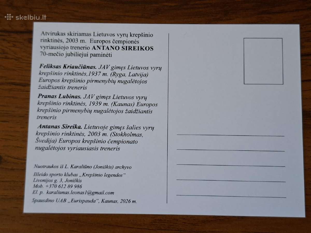 Kolekcinis atvirukas - nuotraukos Nr. 2