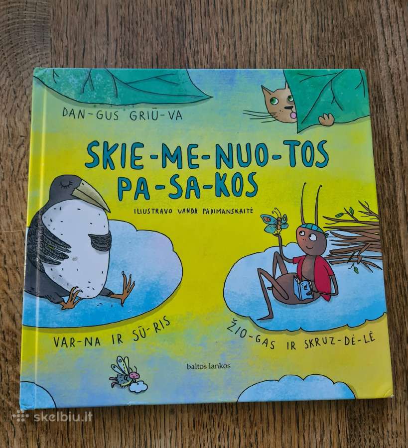 Skiemenuotos pasakos