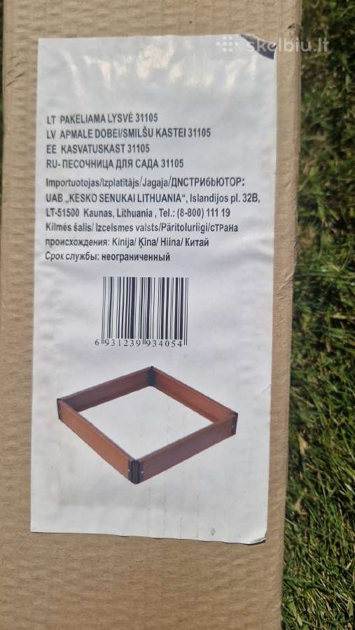 Pakeliama lysvė 600600