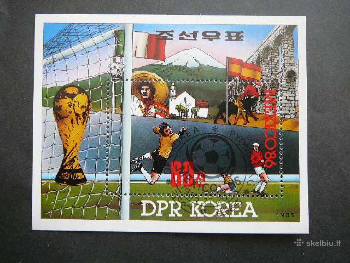 Futbolas Koreja 1985 antsp. kr226