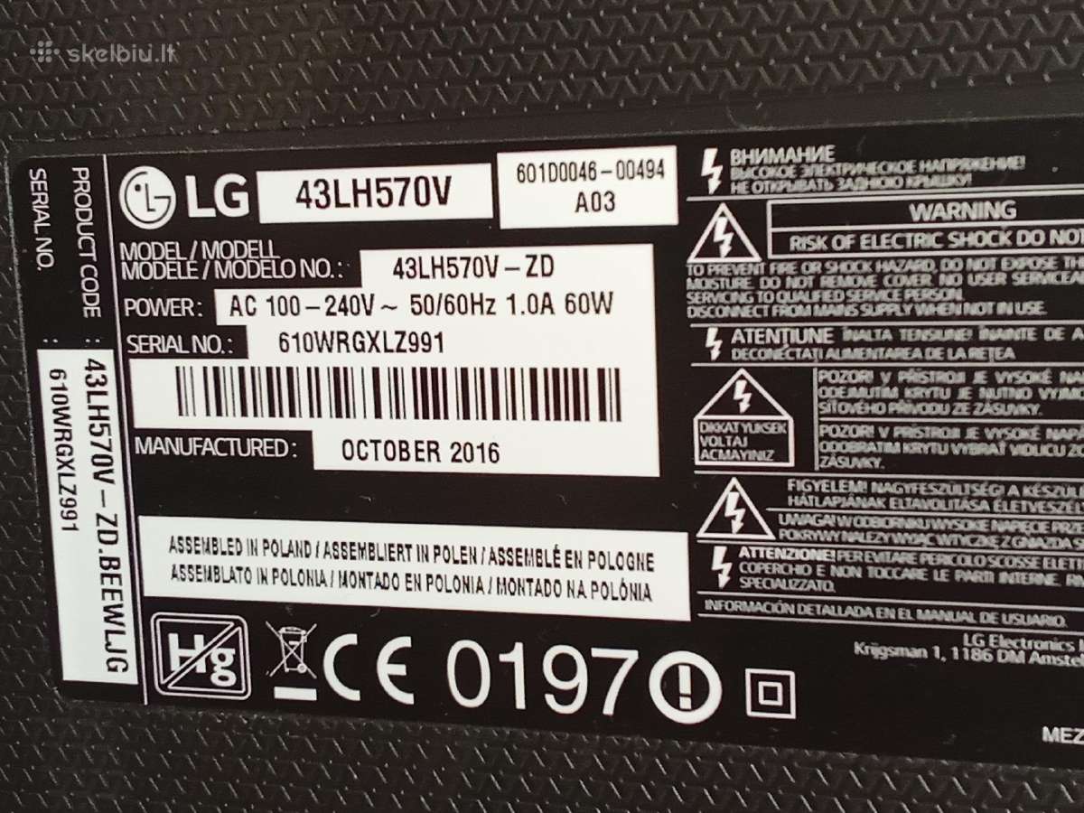 LG 43lh570v Smart TV 109cm