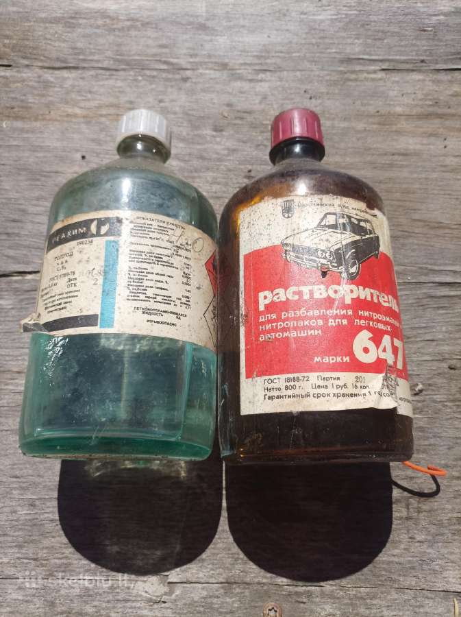 Skiediklis po 1€. Sssp.