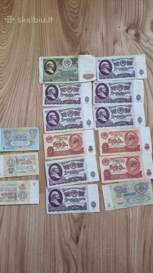 Senoviniai banknotai
