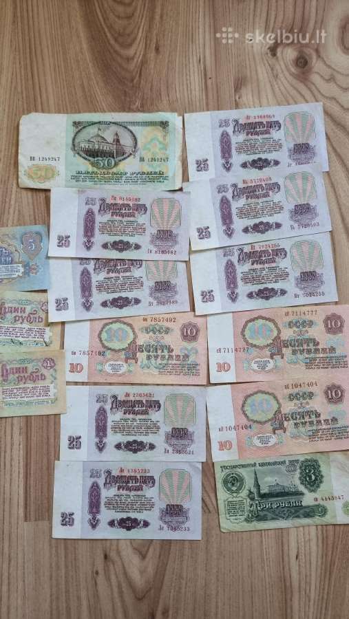Senoviniai banknotai - nuotraukos Nr. 2