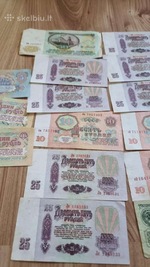 Senoviniai banknotai - nuotraukos Nr. 3