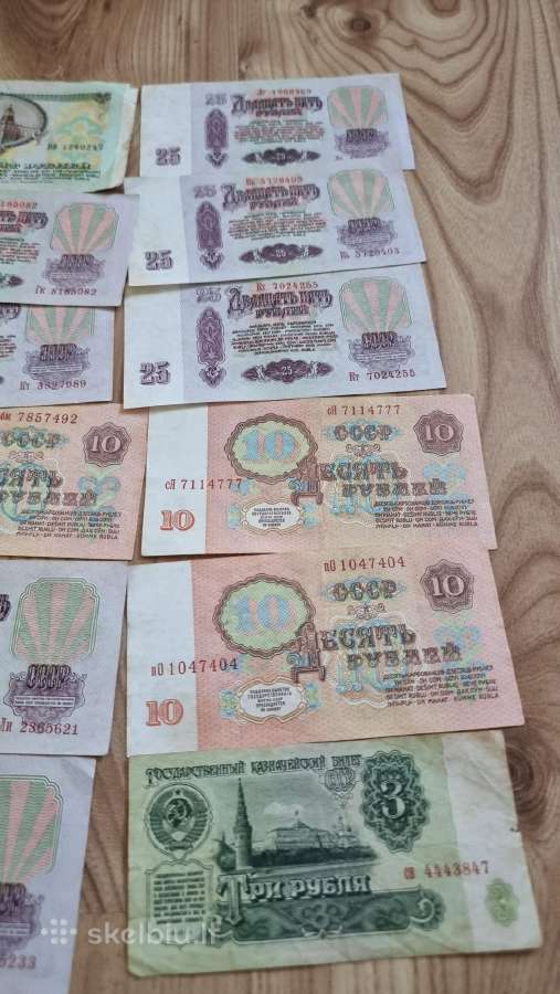 Senoviniai banknotai - nuotraukos Nr. 4