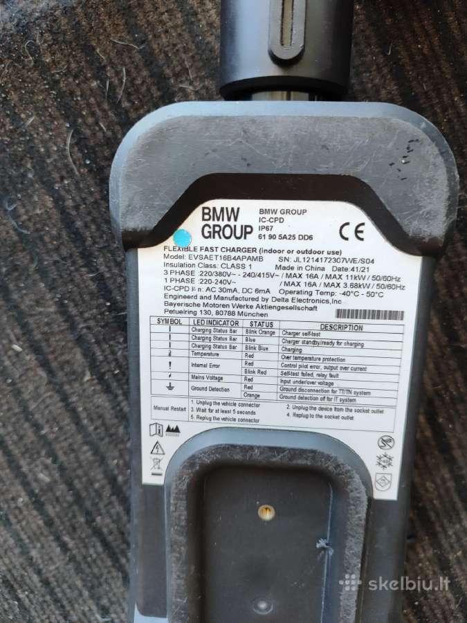 Bmw orginalus 11kw pakrovėjas type 2 - nuotraukos Nr. 3