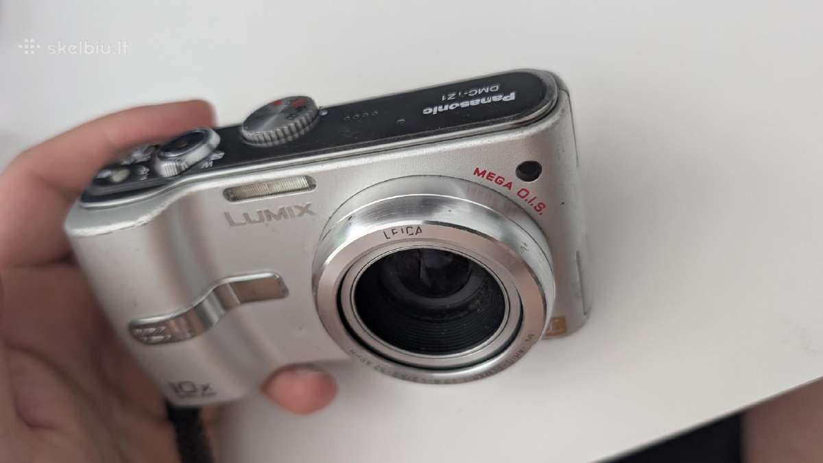 Lumix fotoaparatas