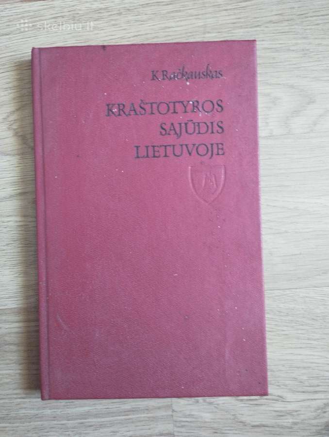 K. Račkauskas - Kraštotyros sąjūdis Lietuvoje