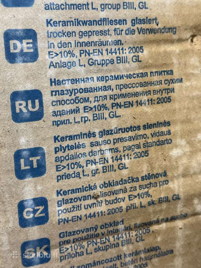 Plytelės - nuotraukos Nr. 4