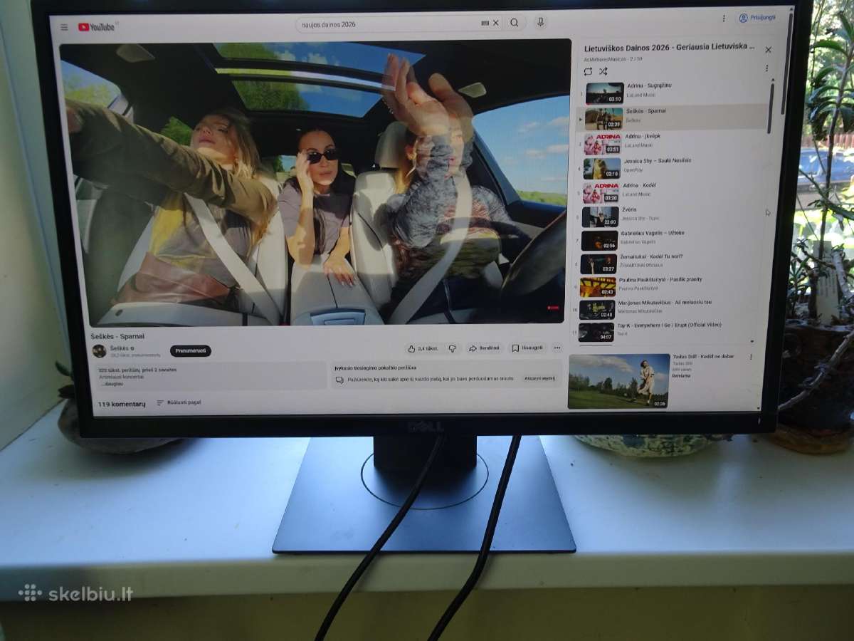 Monitorius 23" Dell 2317h