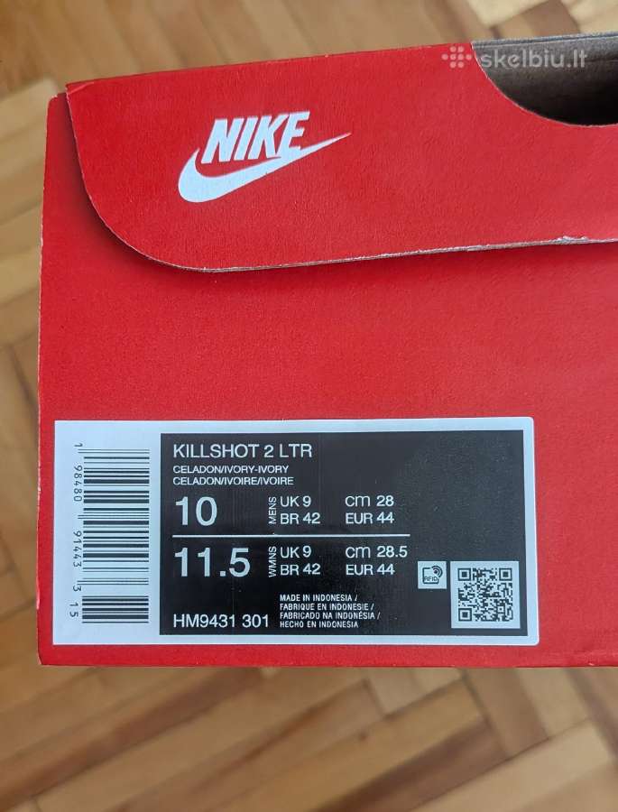 Nike batai - nuotraukos Nr. 6