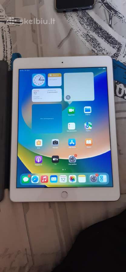 Apple iPad 5. 32 GB. Statosi Sim Kortele.be Iklaud