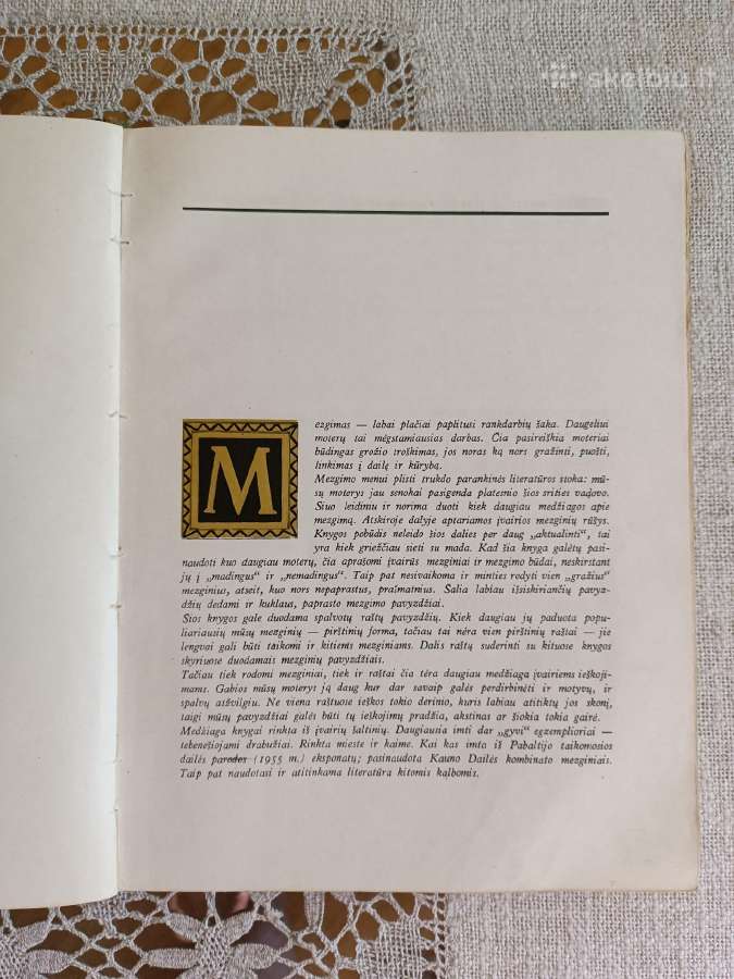 Sena knyga Mezgimas,1958m. - nuotraukos Nr. 8