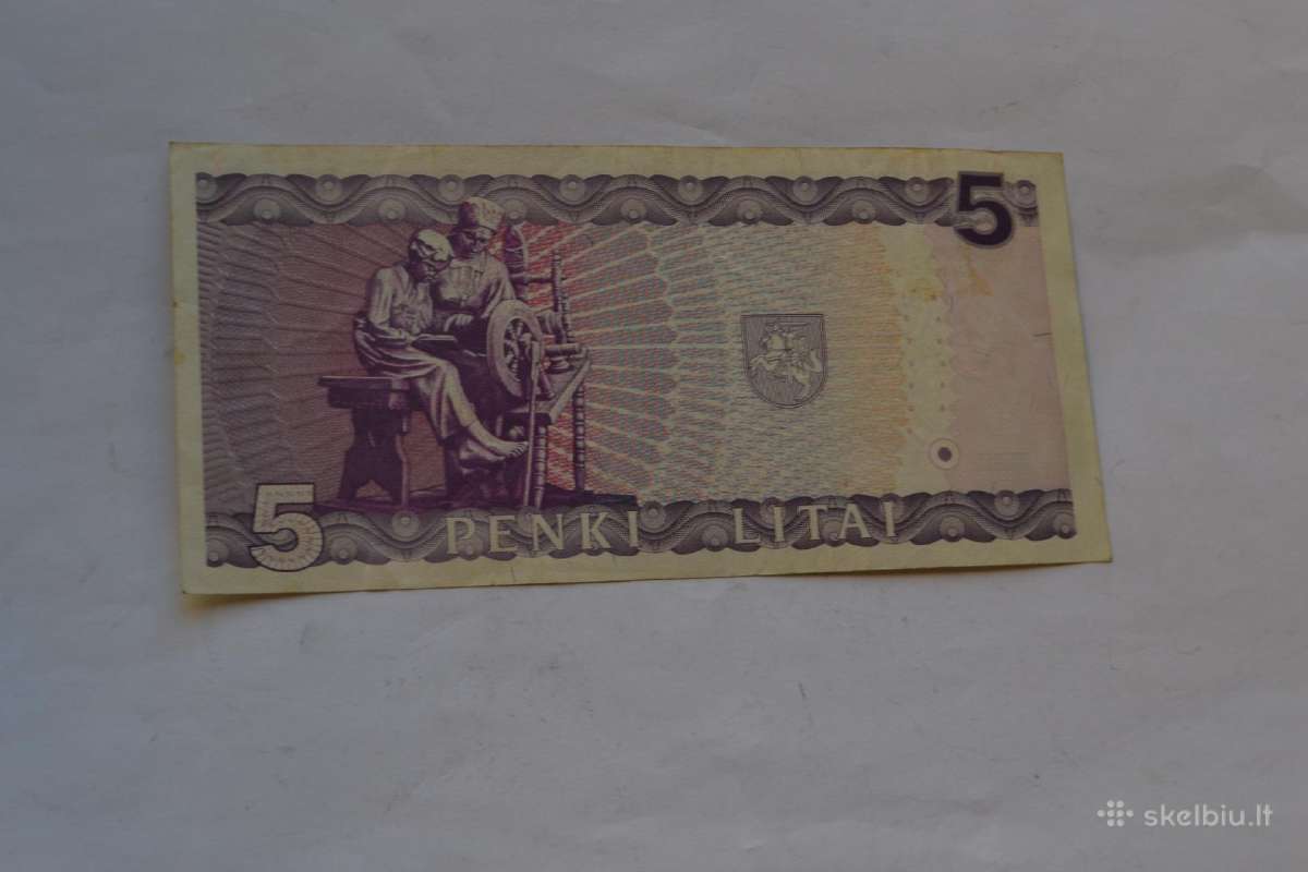 5 Litai 1993 m. - nuotraukos Nr. 2