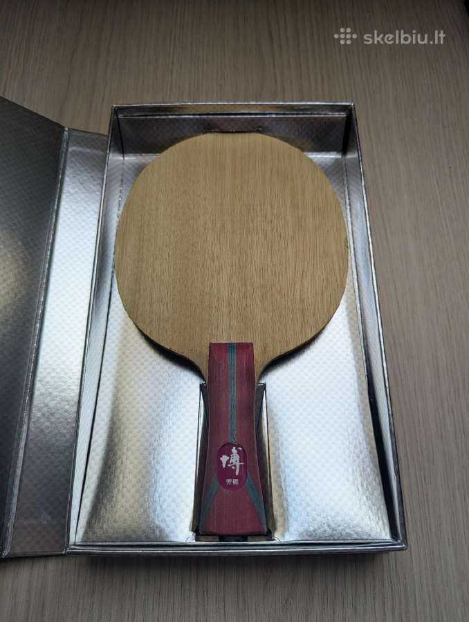 Dhs Fang Bo All-wood