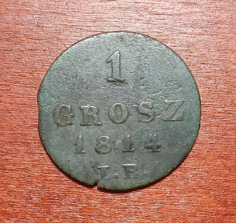 Grašiai nuo 1811 m iki 1825 m. - nuotraukos Nr. 5