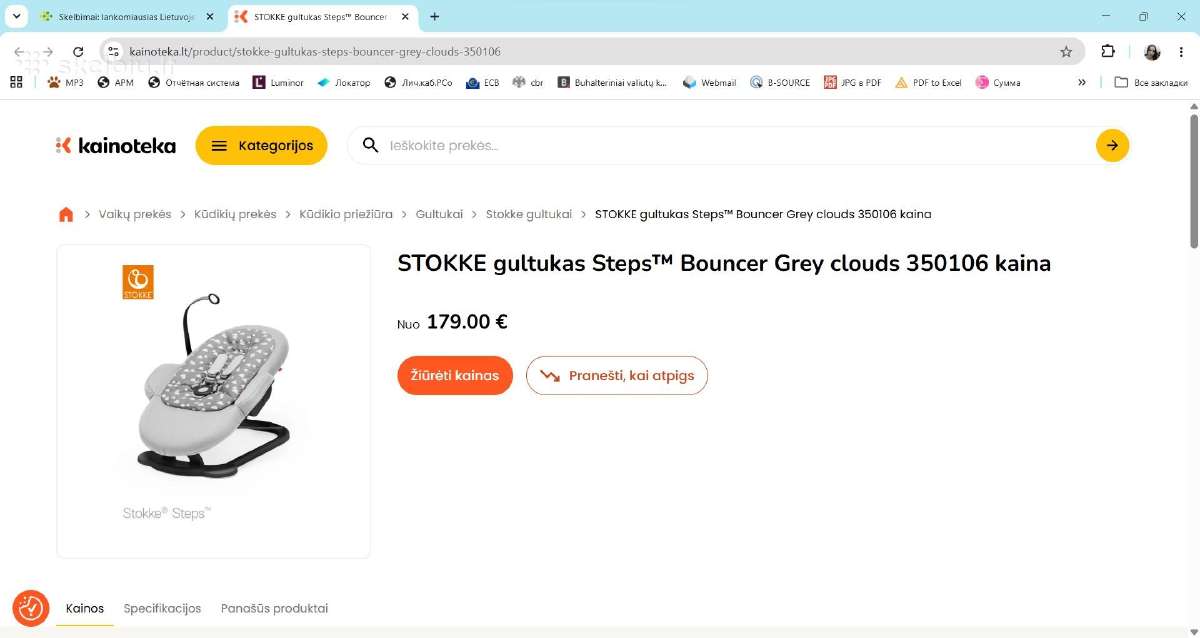 Stokke steps sūpuoklė/gultukas - nuotraukos Nr. 13
