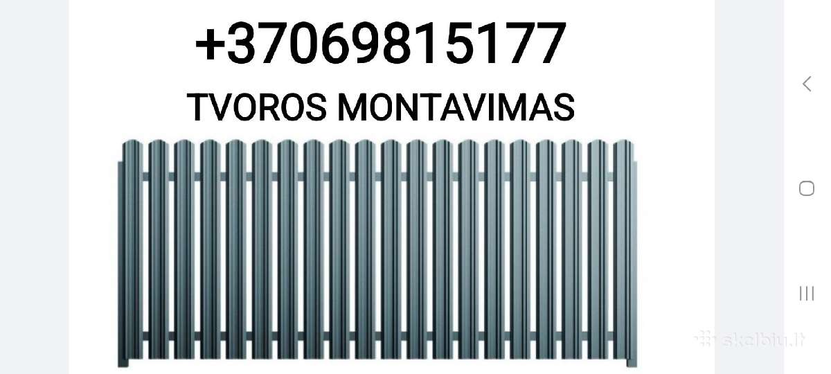 Tvoros montavimas Klaipėdoje ir aplink - nuotraukos Nr. 13