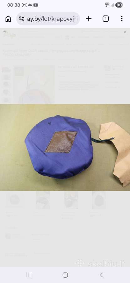 Beretė - nuotraukos Nr. 4