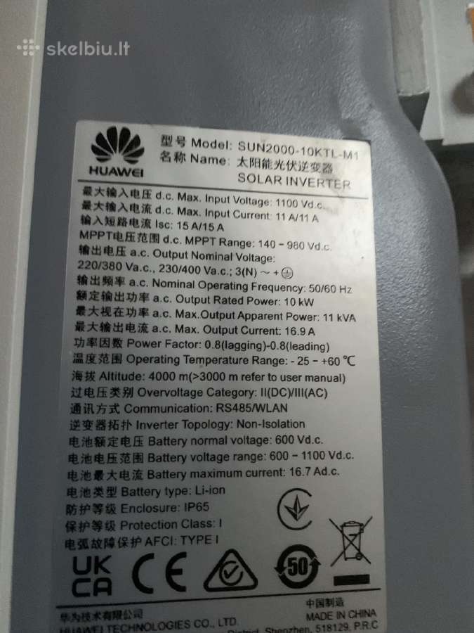 Parduodu Huawei hibridinį inverterį