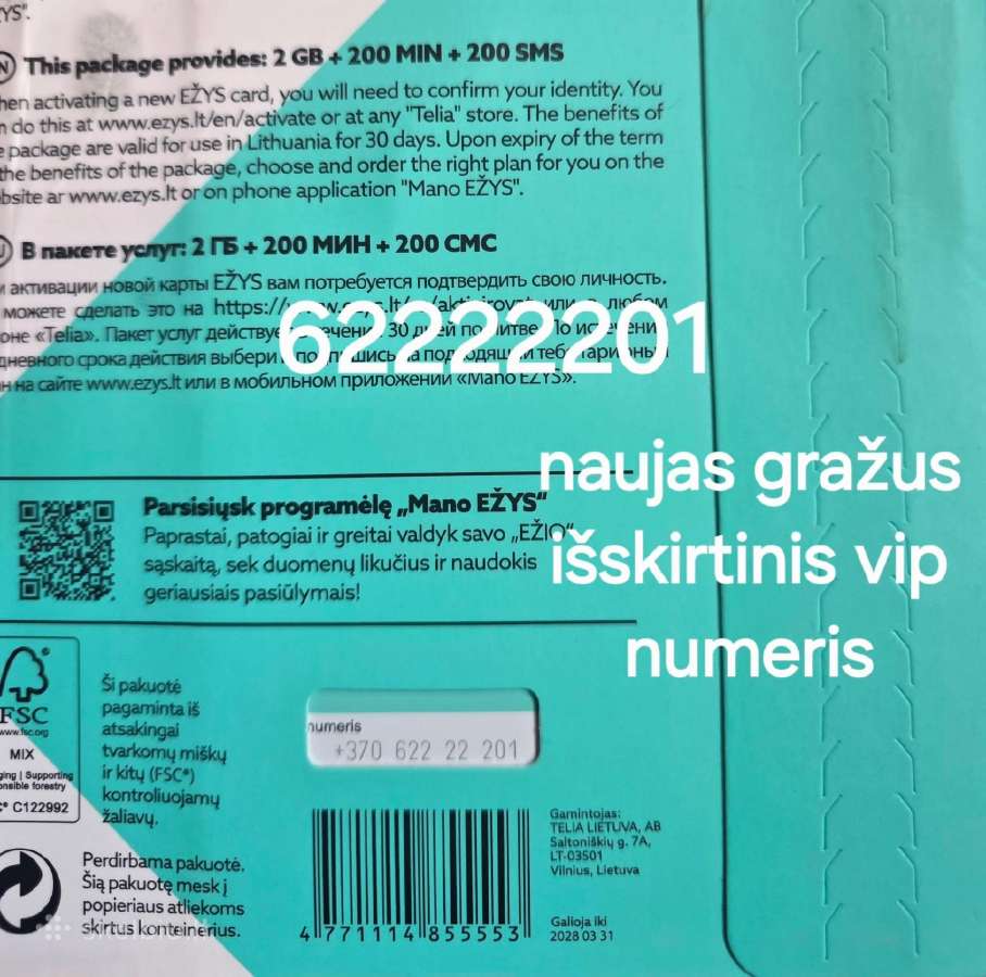 Grazus VIP numeris 22222