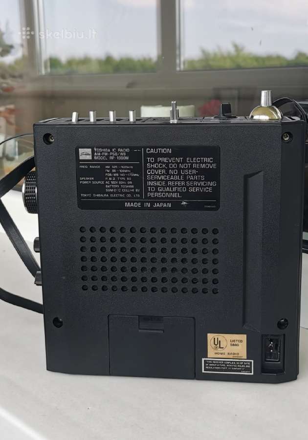 Toshiba Rp-1900m Fm/am(mw)/psb/wb radijo imtuvas - nuotraukos Nr. 11