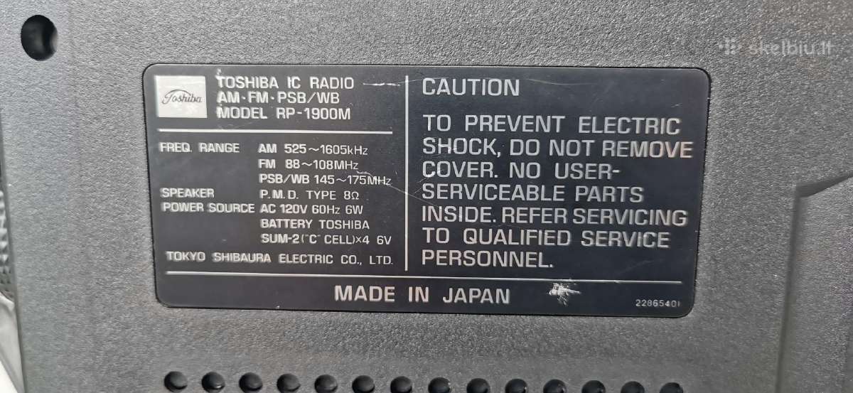 Toshiba Rp-1900m Fm/am(mw)/psb/wb radijo imtuvas - nuotraukos Nr. 12