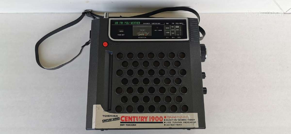 Toshiba Rp-1900m Fm/am(mw)/psb/wb radijo imtuvas - nuotraukos Nr. 15