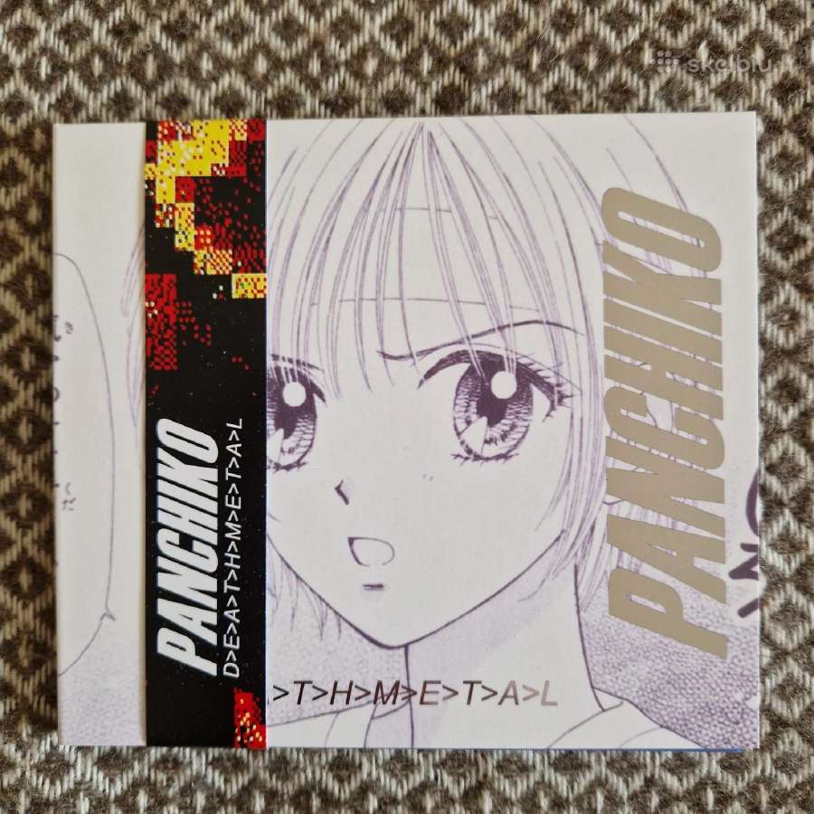 Panchiko -deathmetal (deathmetal) / CD A
