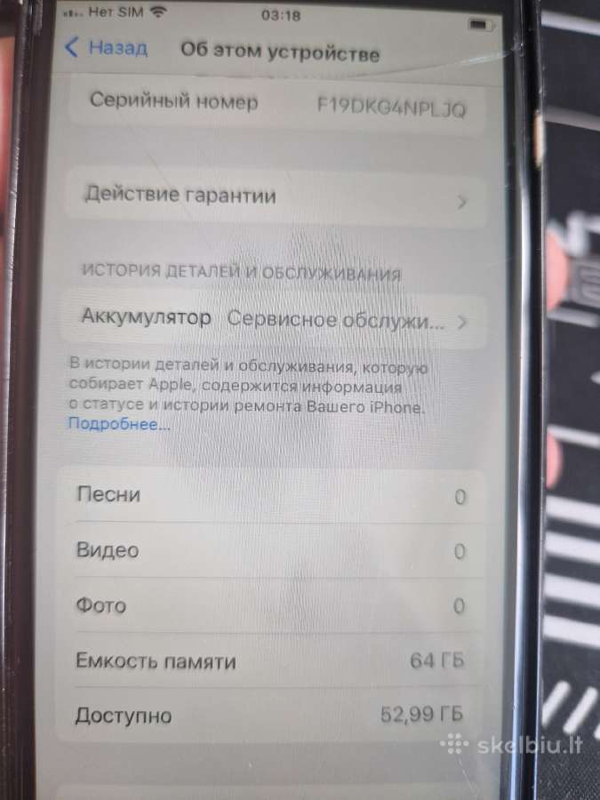 iPhone se 2020 - nuotraukos Nr. 8
