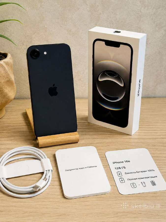 Parduodu iPhone 16e