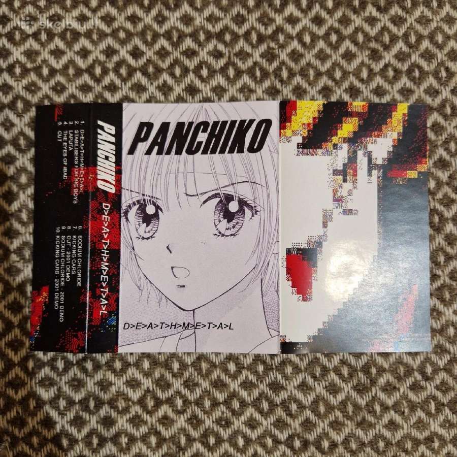 Panchiko – Deathmetal (deathmetal) / Cas - nuotraukos Nr. 4