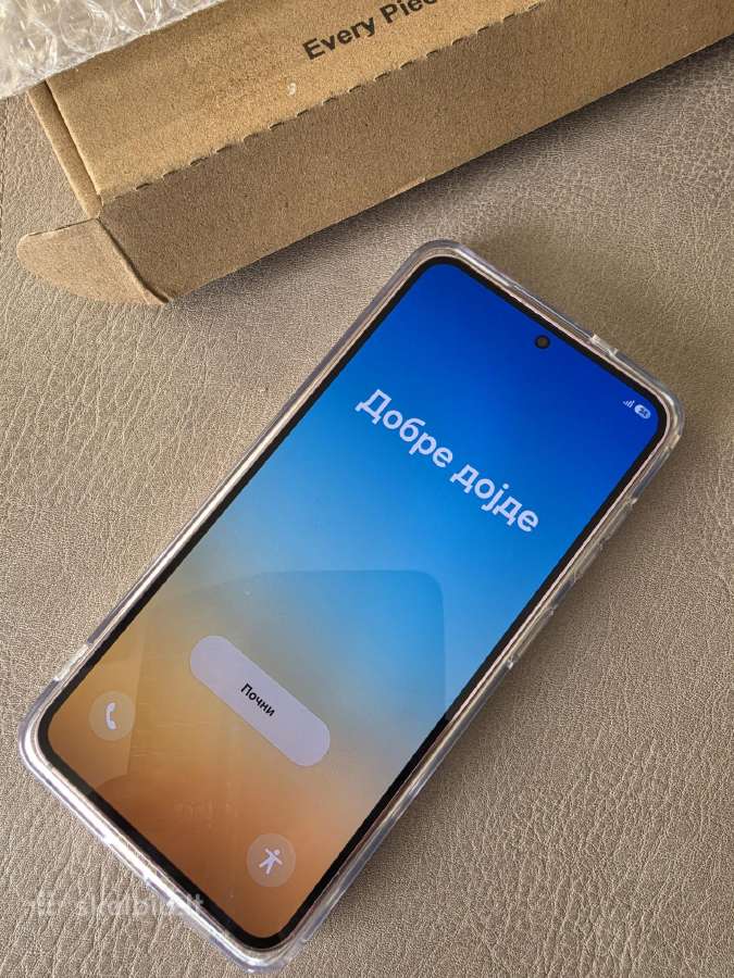 Samsung s23 kaina galutinė