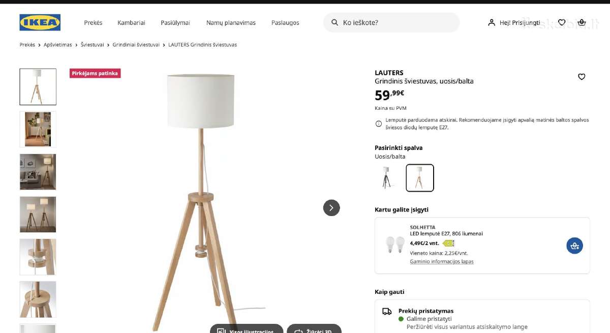 Ikea Lauters grindinis šviestuvas - nuotraukos Nr. 2