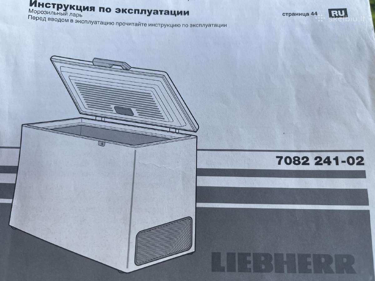 Liebherr šaldiklis / šaldymo dėžė - nuotraukos Nr. 5