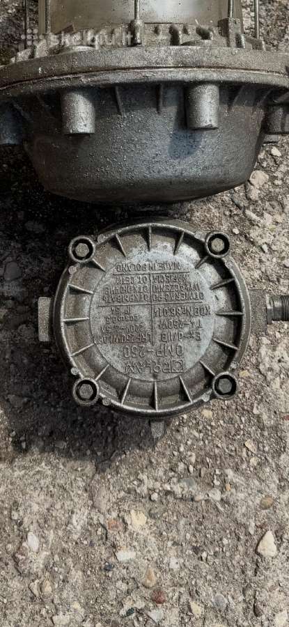 Industrinis šviestuvas Owp-250, 250 W - nuotraukos Nr. 2