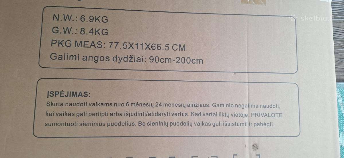 Apsaugos tvorelė