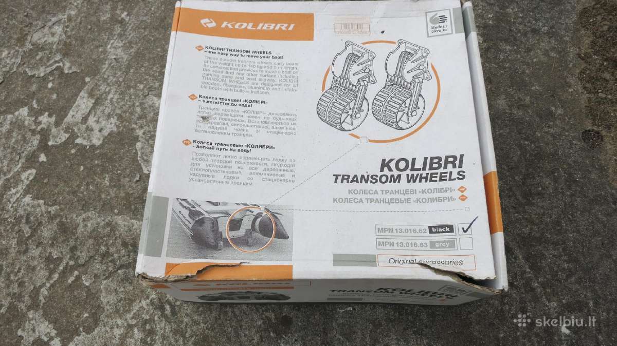 Valties ratukai