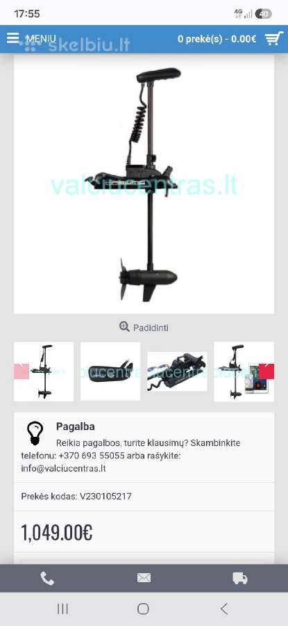 Valties variklis GPS 55lbs