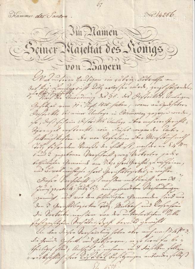 Bavarijos Karalystės dokumentas (1825–1826 m.)