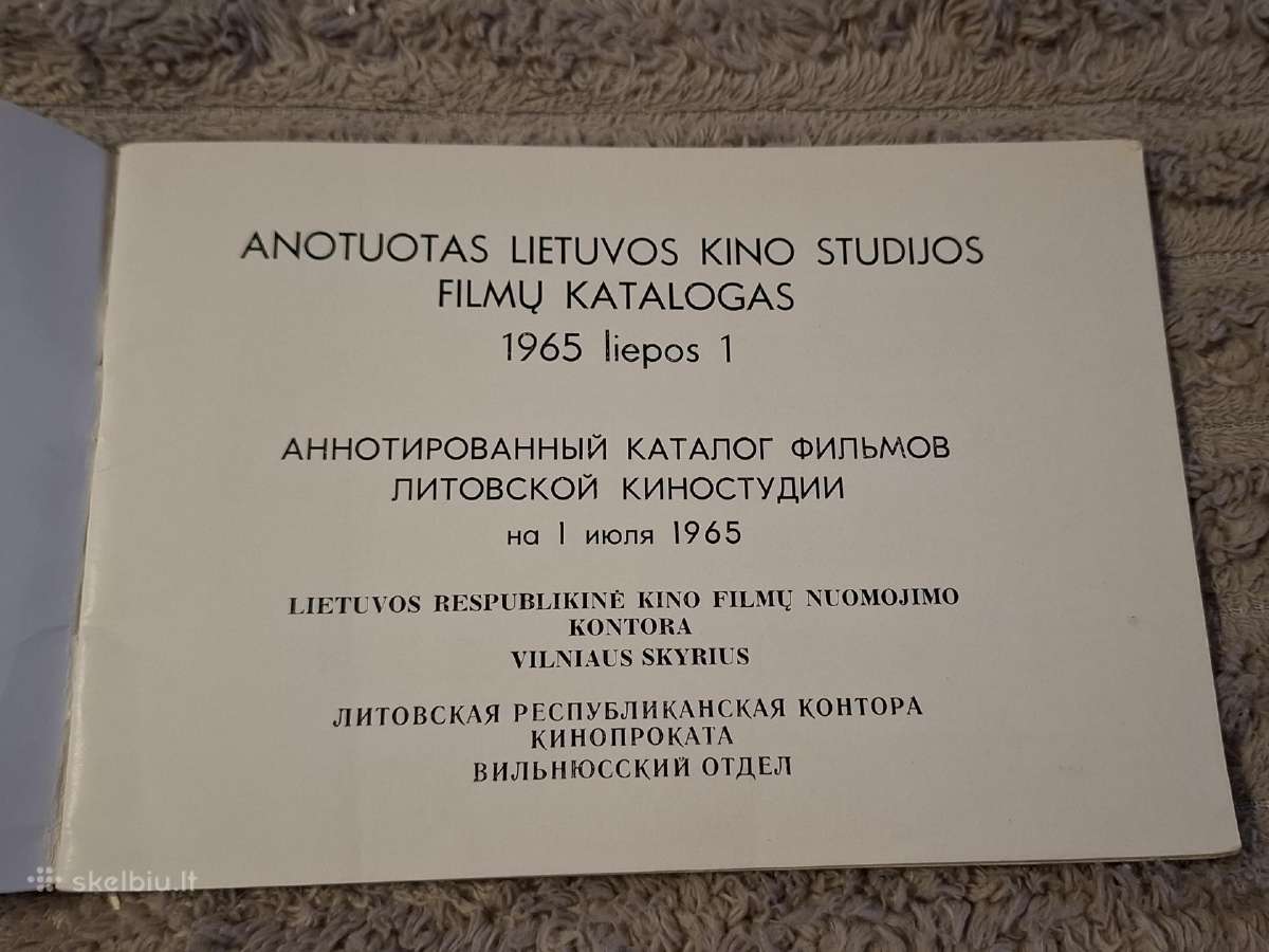 Kinas - nuotraukos Nr. 26