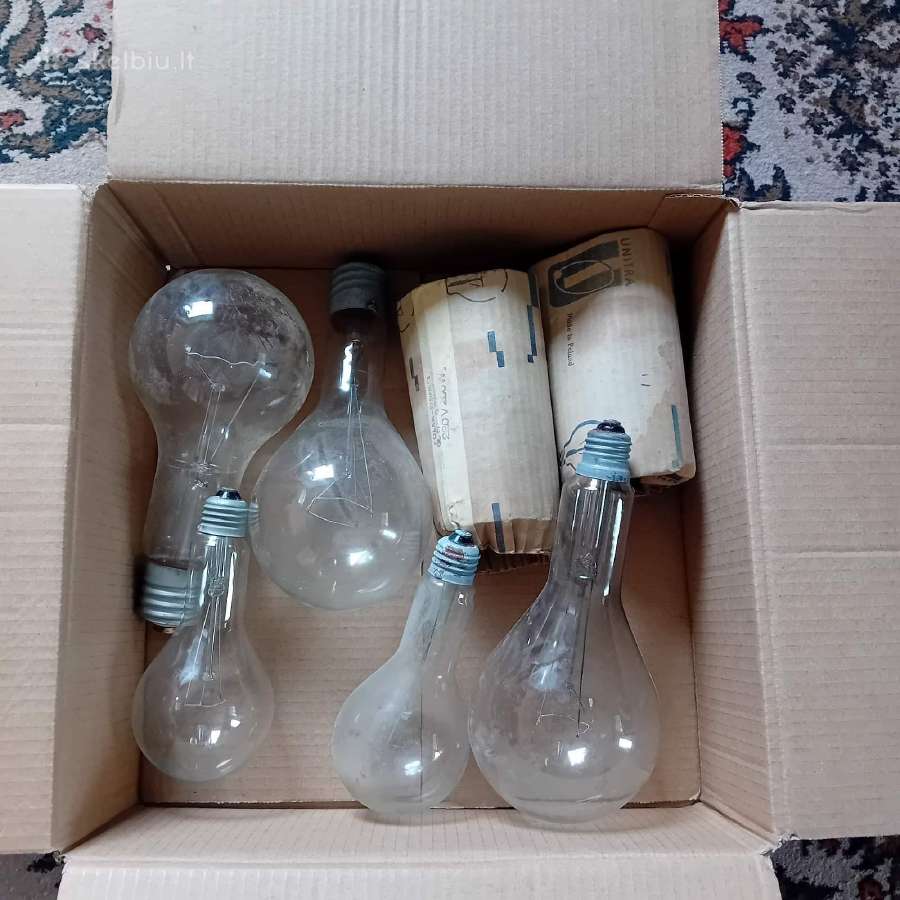 Kaitrinės lempos 150-300-500 w