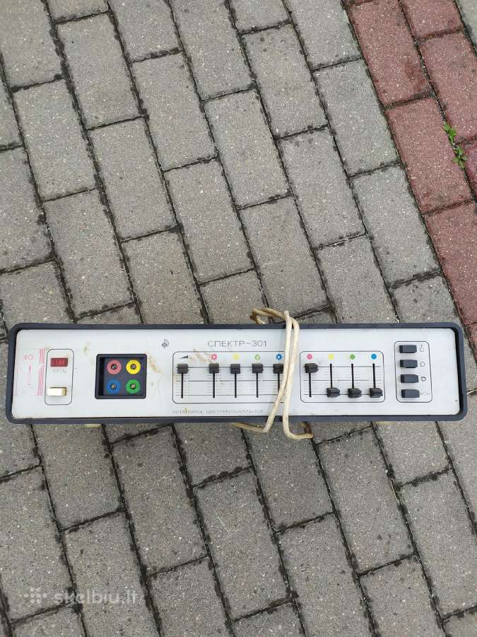 Šviesosmuzika