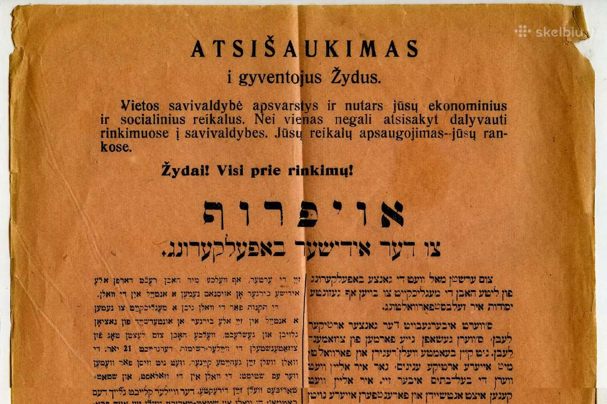 1930 Atsišaukimas į gyventojus žydus!