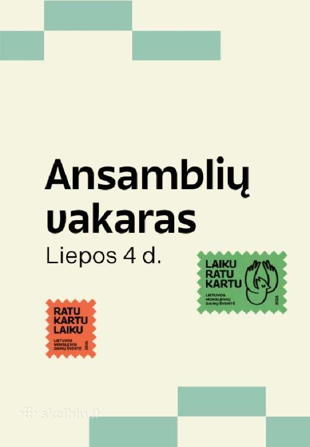 Liko 6 bilietai į Ansamblių Liepos 4, sėdimos.