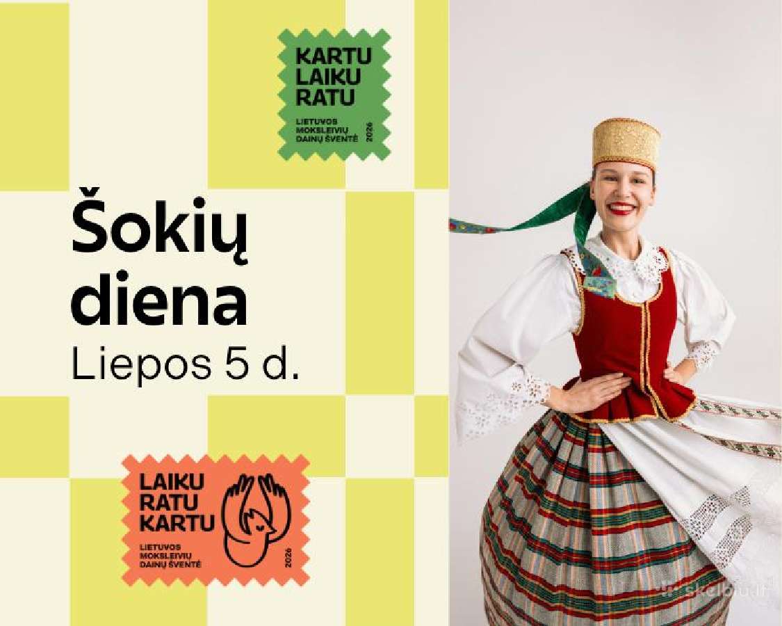 Liko 5 bilietai į Šokių dieną Liepos 5, sėdimos.