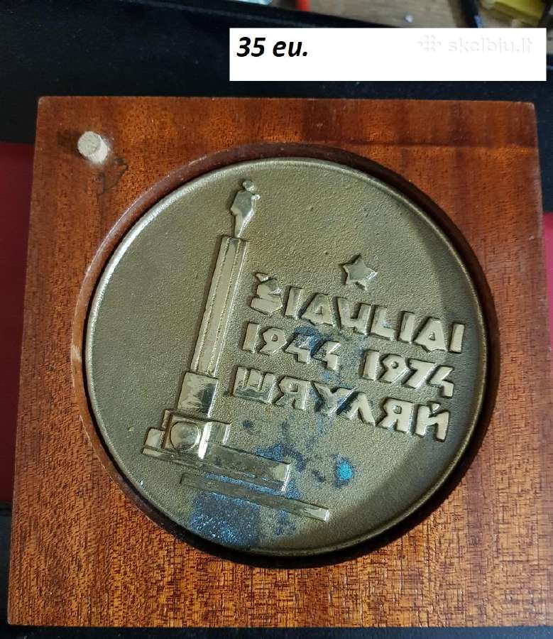 Seni įvairūs liaudiški "Medinukai" - nuotraukos Nr. 36