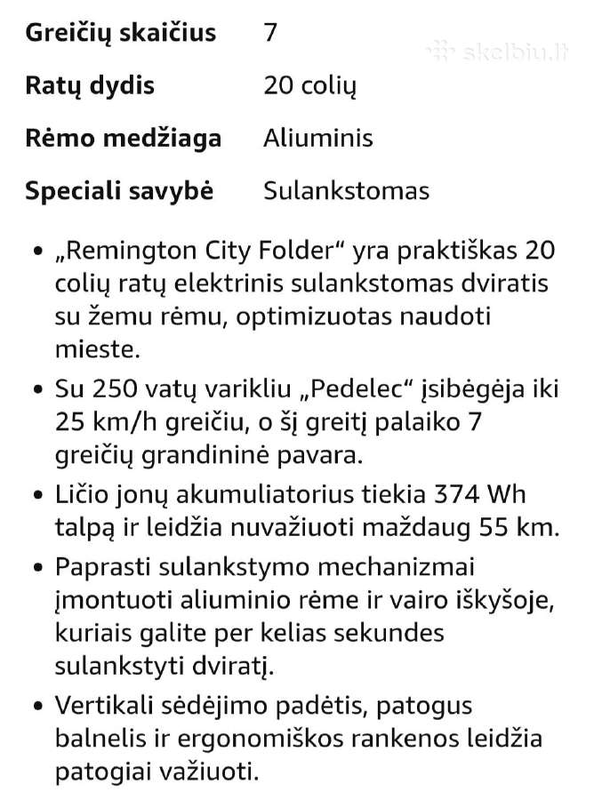 Sulankstomi Dahon 20'. Curtis 20" - nuotraukos Nr. 18