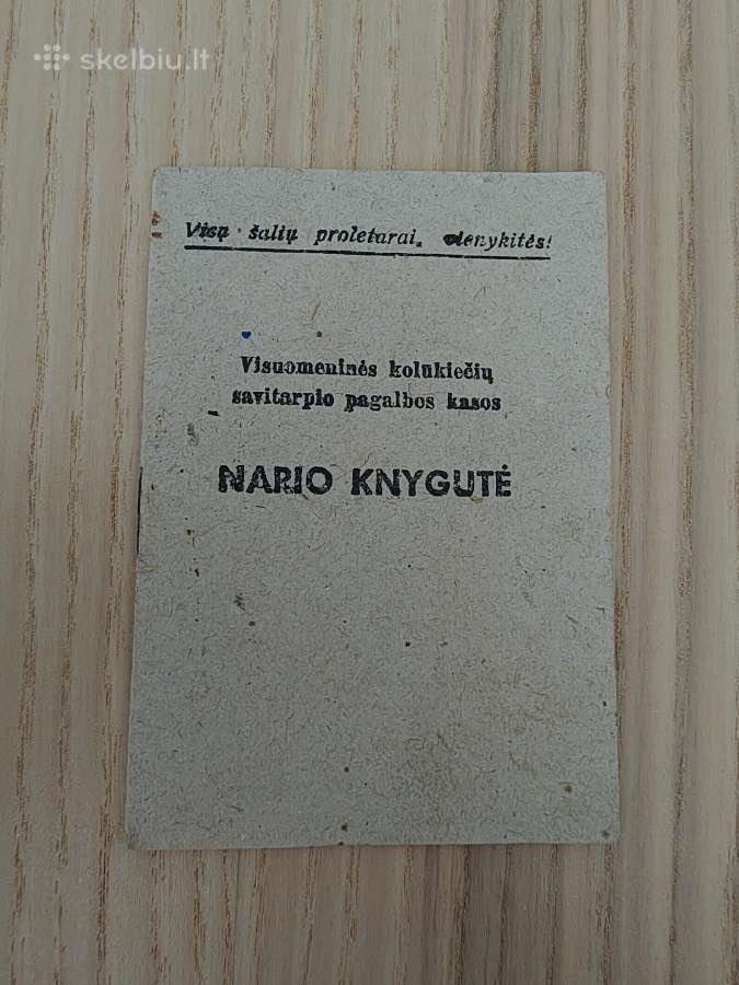 Kolūkiečio savitarpio pagalbos nario knygutė 1955